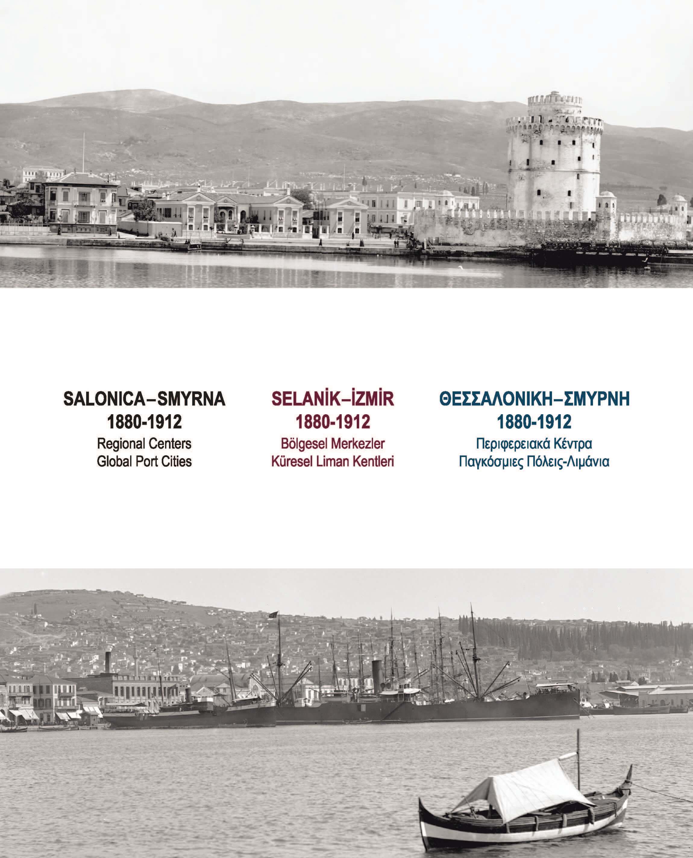 Kitap Kapağı